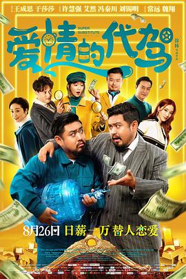 放荡娇妻玩3p